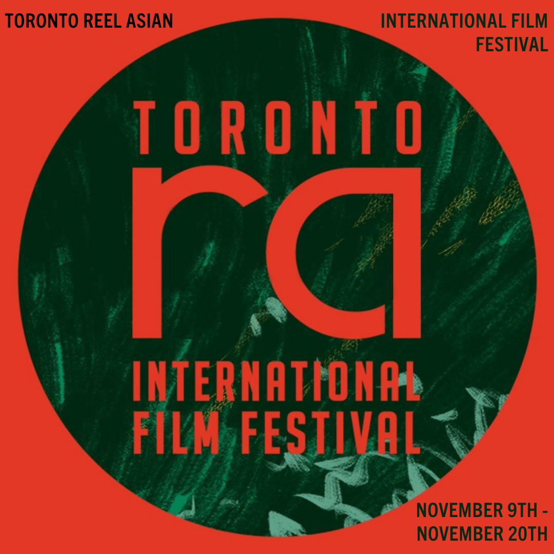 Reel Asian Film Fest (November)